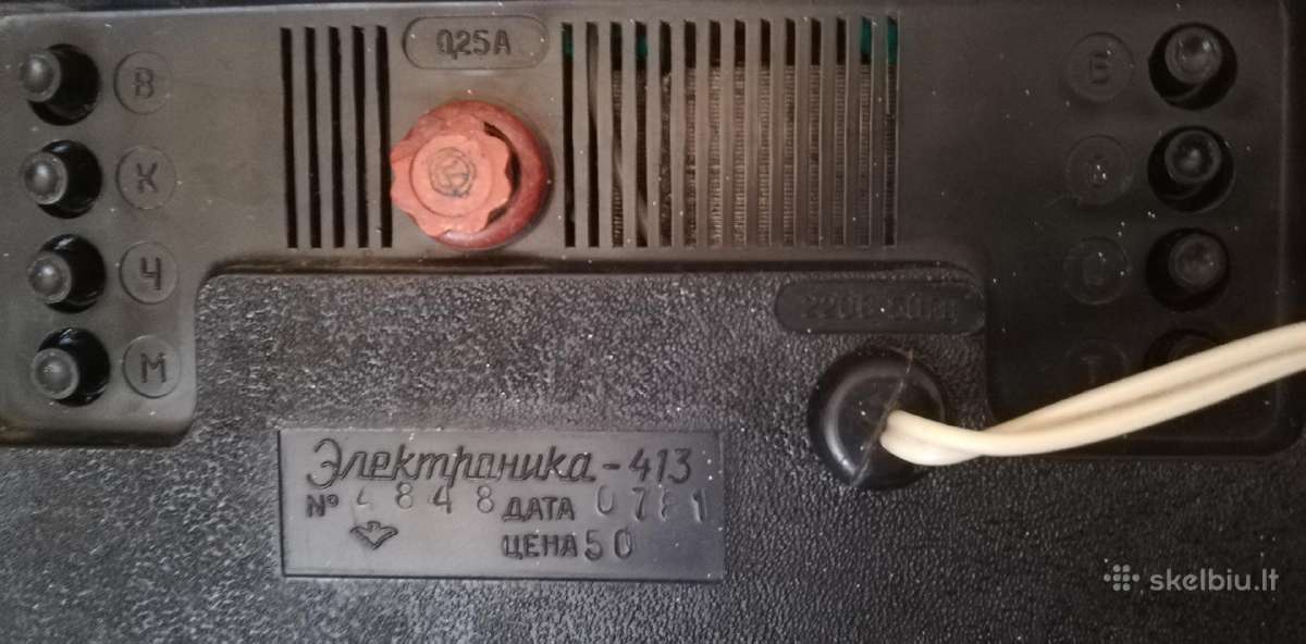 Laikrodziai Elektronika 413 ir 6.11 - nuotraukos Nr. 8