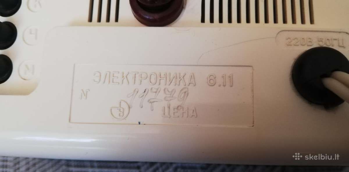 Laikrodziai Elektronika 413 ir 6.11 - nuotraukos Nr. 14