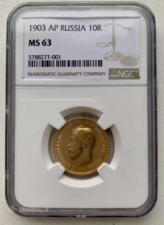 10 rubliu 1903 Ms63 auksine moneta