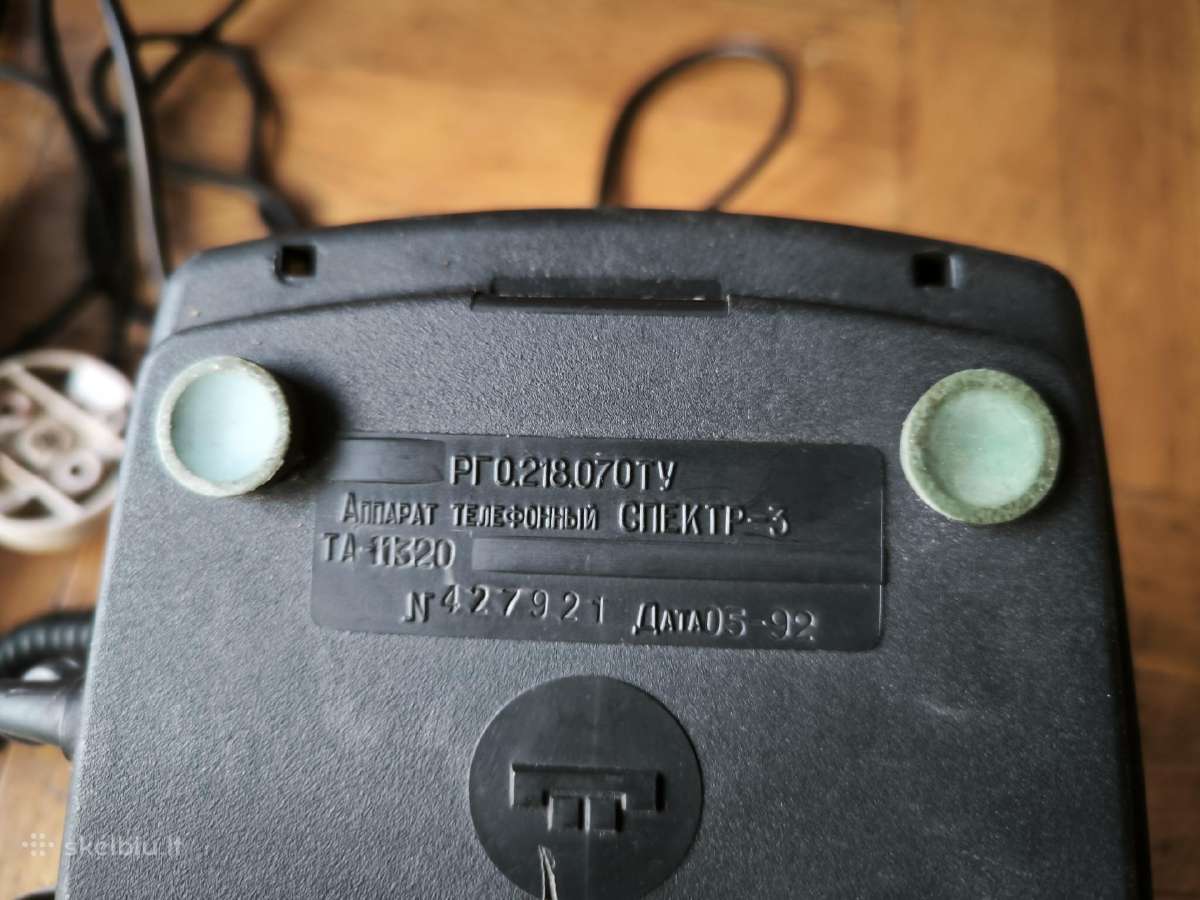 Senoviški skrituliniai telefono aparatai. - nuotraukos Nr. 12