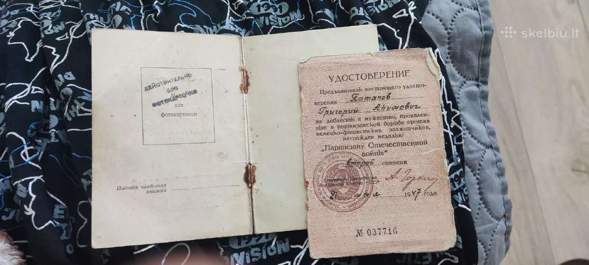 Partizano Medalio pazymejimas - nuotraukos Nr. 6
