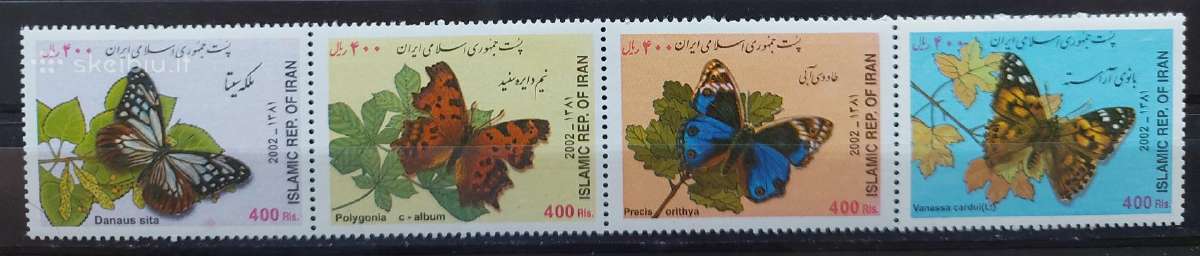 Iranas 2002 drugeliai, švarus Michel 2886-2890