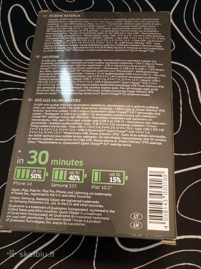 Powerbank greito krovimo 10.000mah - nuotraukos Nr. 2