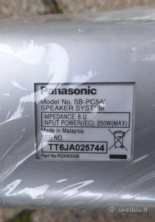 Namų kino Panasonic kolonėlės - nuotraukos Nr. 2