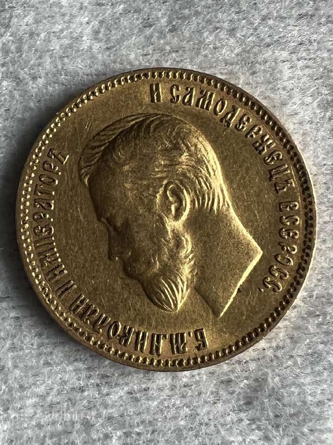 Brangiai perku auksines ir sidabrines monetas ! - nuotraukos Nr. 5