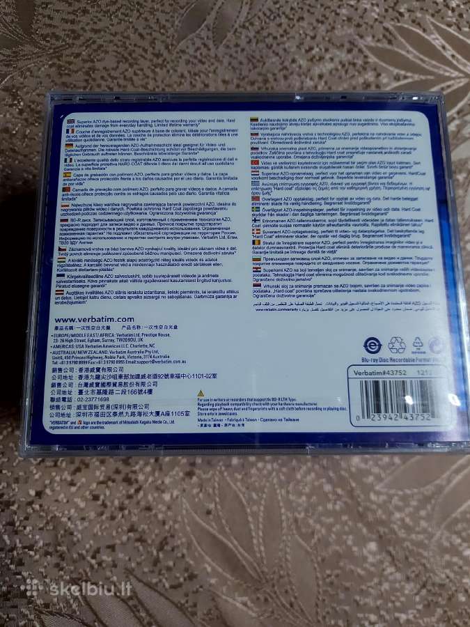 Duomenų laikmena 25 GB - nuotraukos Nr. 2