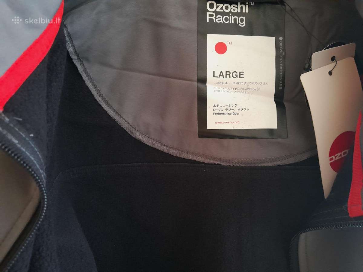 Nj.softshell Ozoshi Kazaiuki - nuotraukos Nr. 4