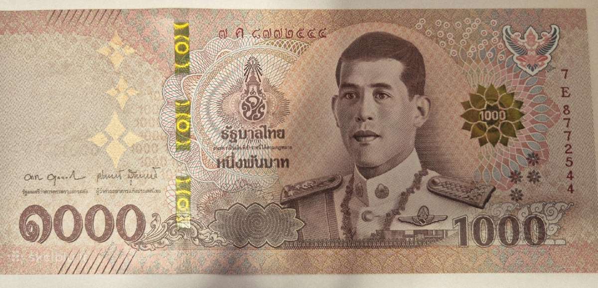 Tailandas 1000 Baht Unc