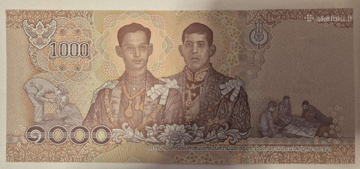 Tailandas 1000 Baht Unc - nuotraukos Nr. 2