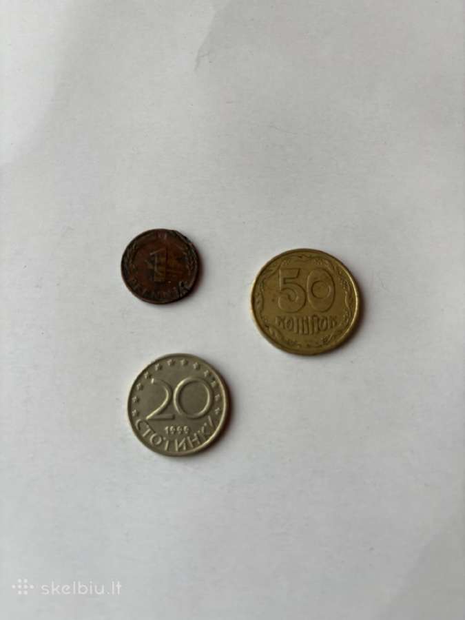 Bulgarijos stotinka, Ukrainos, VFR, Slovėn, Britan