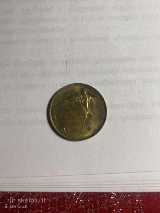 Bulgarijos stotinka, Ukrainos, VFR, Slovėn, Britan - nuotraukos Nr. 12