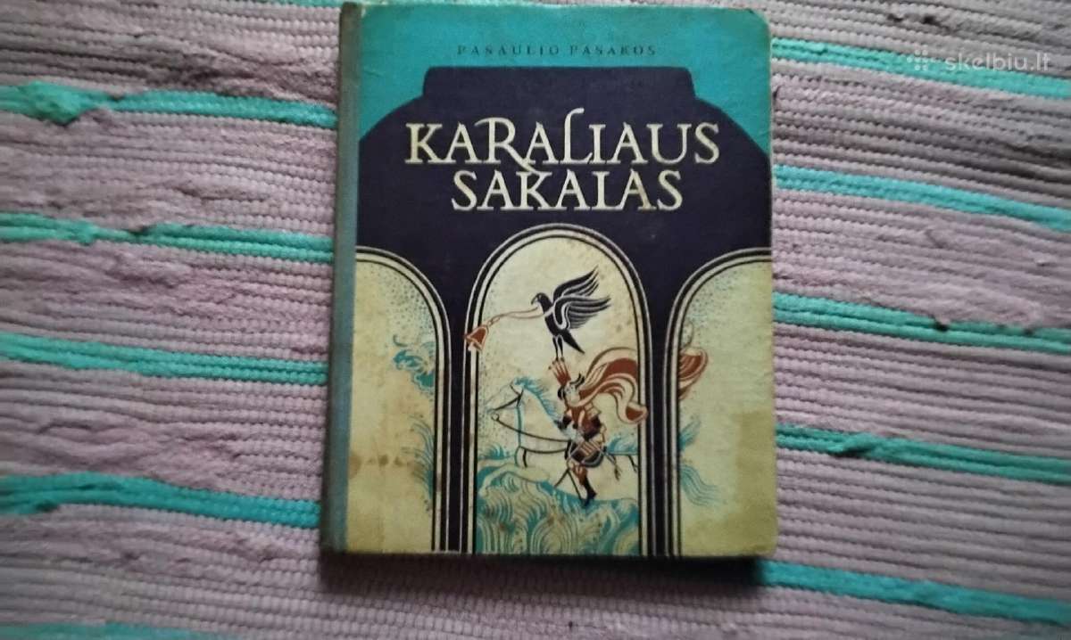 Karaliaus sakalas. Italų pasakos. Autorių Kolektyv