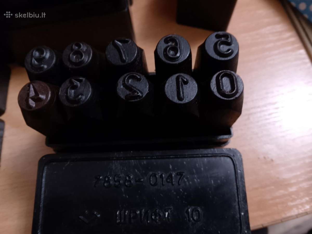 Įspaudas skaitmeninis