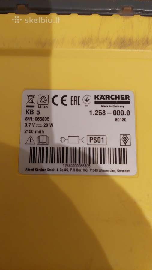 Karcher kb5