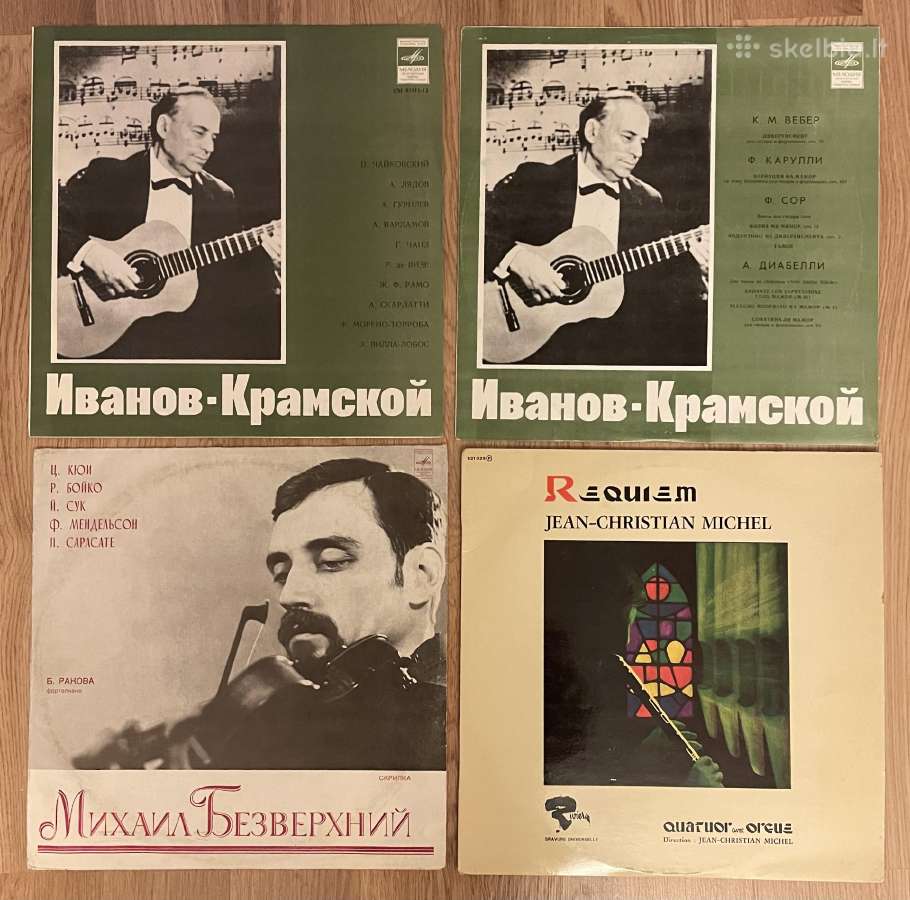 Klasikinės plokštelės/papildyta-atnajinta/ - nuotraukos Nr. 14