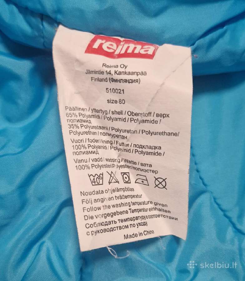 Parduodu Reima kombinezoną 80dydis - nuotraukos Nr. 3