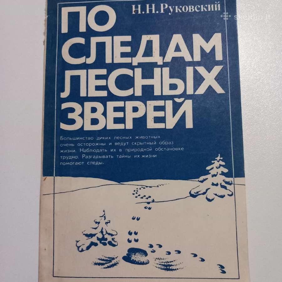 Po sledam lesnych zverei