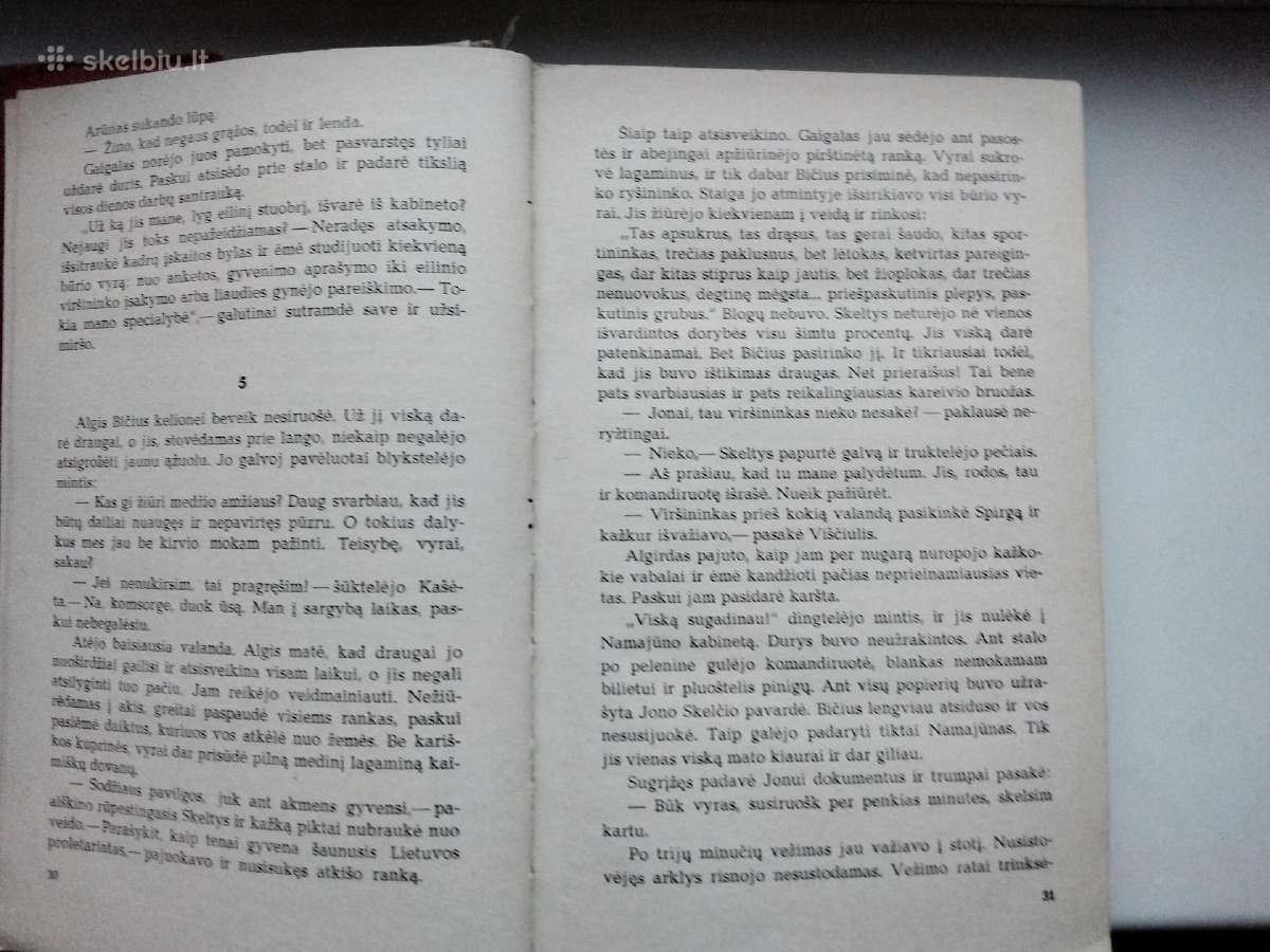 V. Petkevičius. Apie duoną, meilę ir šautuvą. 1974 - nuotraukos Nr. 5