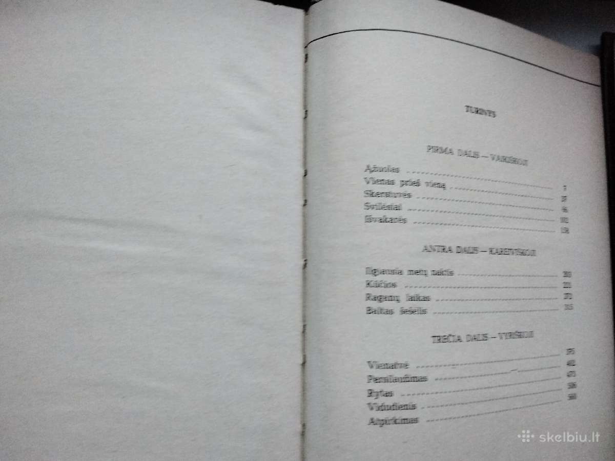 V. Petkevičius. Apie duoną, meilę ir šautuvą. 1974 - nuotraukos Nr. 8
