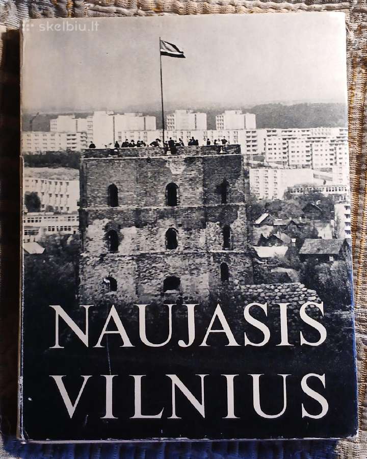 Naujasis Vilnius 1972 m.