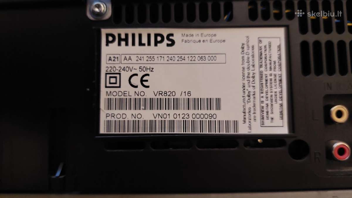 Philips video - nuotraukos Nr. 4