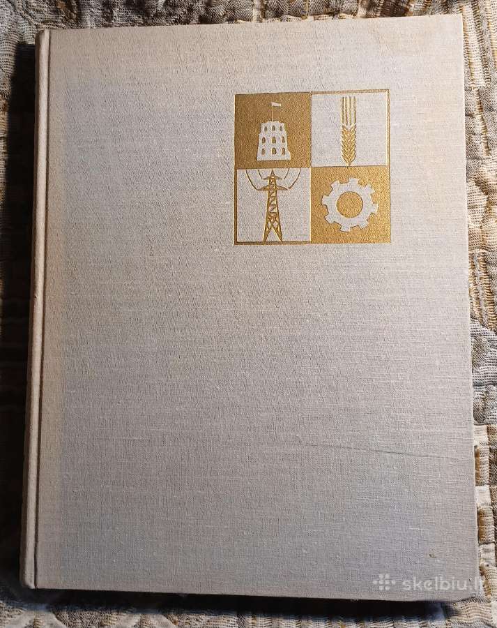 Lietuva Šiandien, 1964č.zgirskis
