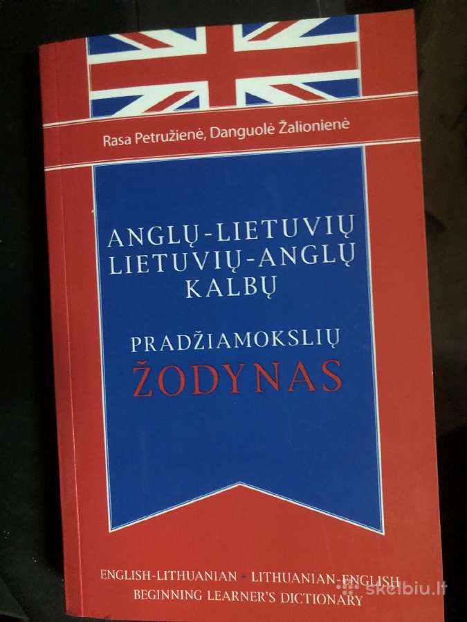 Žodynėlis