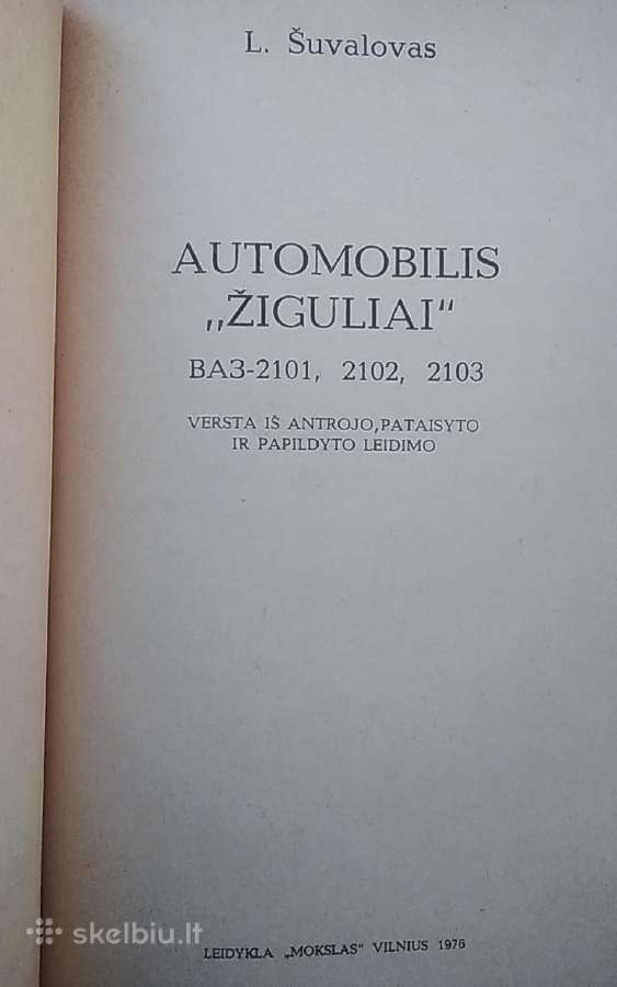 Automobilis Žiguliai - nuotraukos Nr. 2