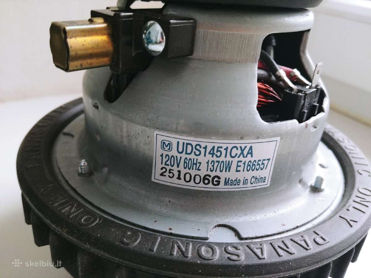 Dulkių siurblio Dyson Dc07 & Dc14 variklis 110v