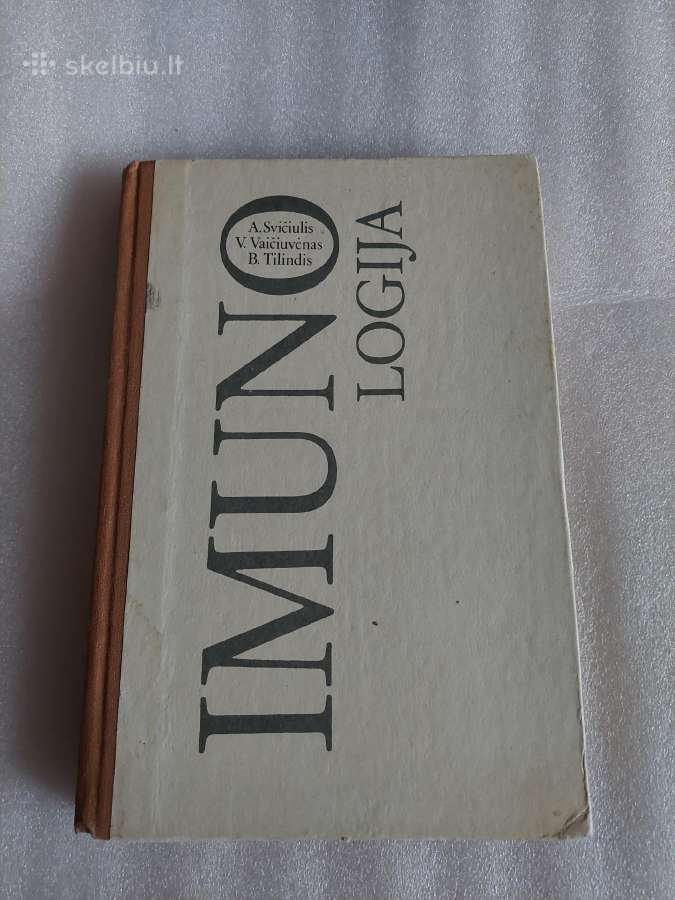 Imunologija