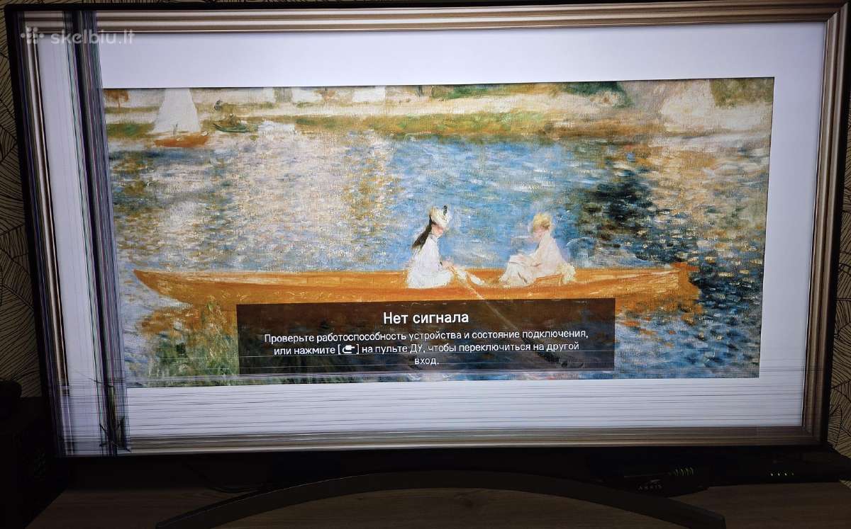 Televizorius LG 4k Hdr 55sk85 139 cm su defektu