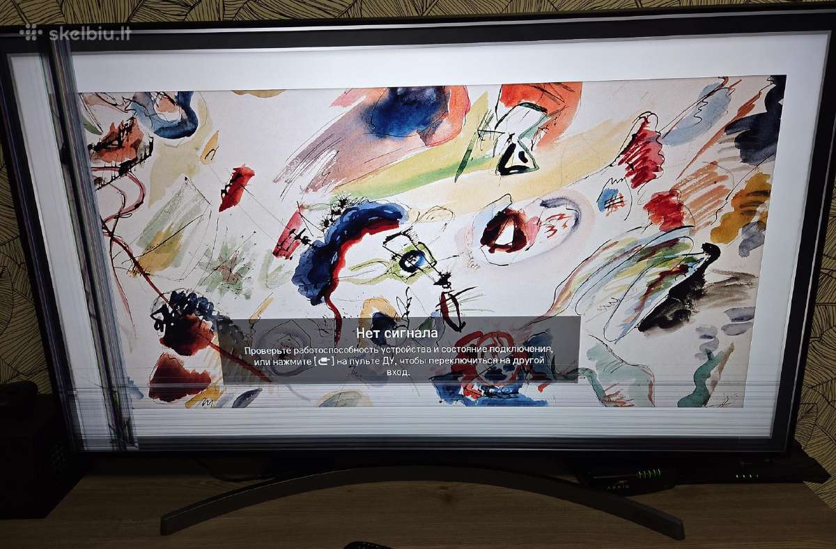Televizorius LG 4k Hdr 55sk85 139 cm su defektu - nuotraukos Nr. 4
