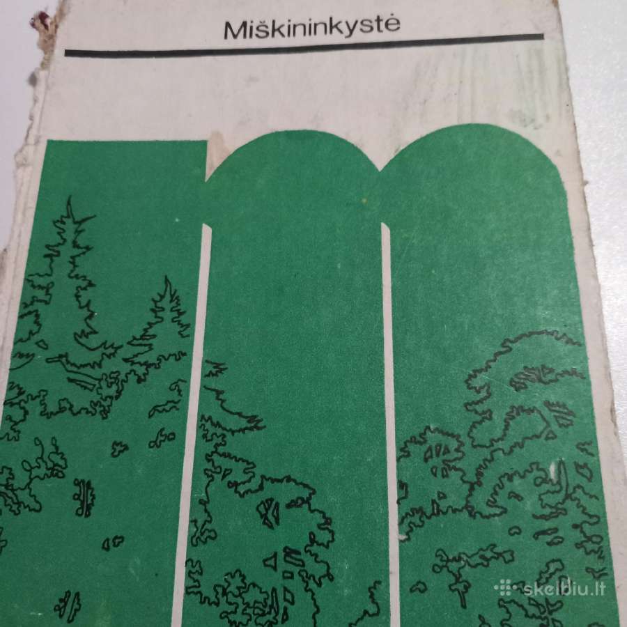 Miškininkystė