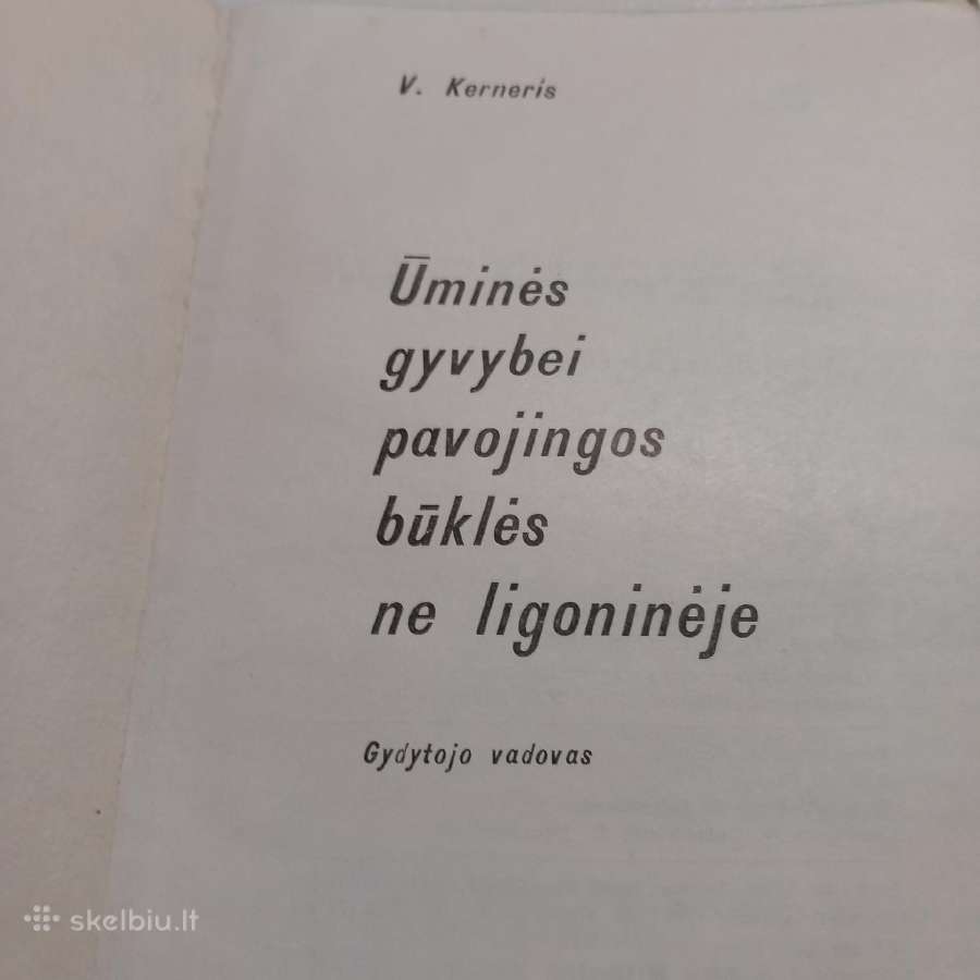 Ūminės gyvynei pavojingos būklės ne ligoninėje