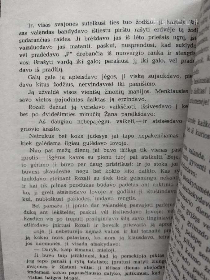 Vieno gyvenimo istorija (1985) - nuotraukos Nr. 3