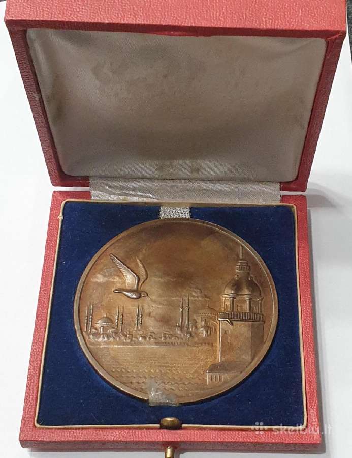 Krepšinis 1959 Europos Čempionato medalis