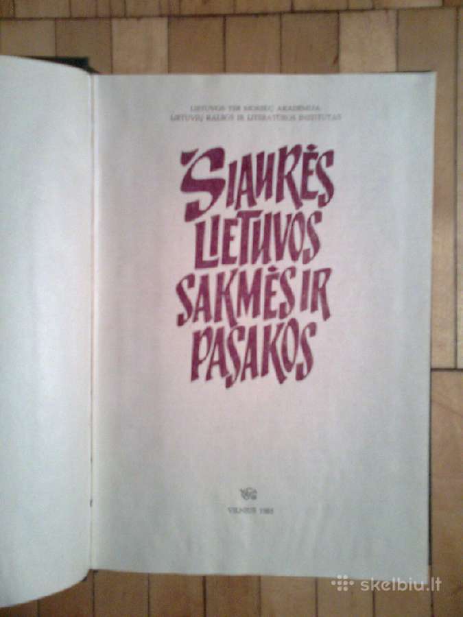 Siaures Lietuvos sakmes ir pasakos 1985m. - nuotraukos Nr. 2