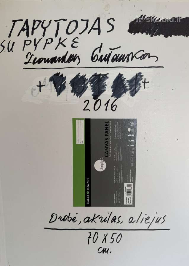 Leonardas Gutauskas tapyba - nuotraukos Nr. 4
