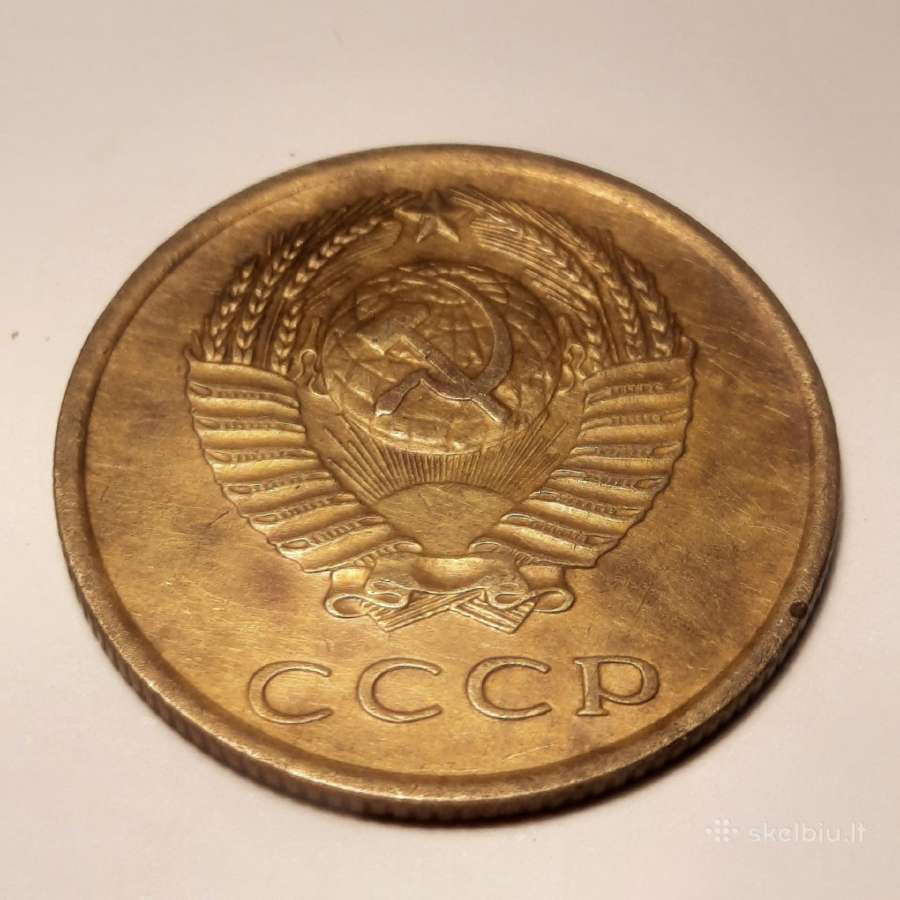 1966 m. 3 kapeikos - nuotraukos Nr. 5