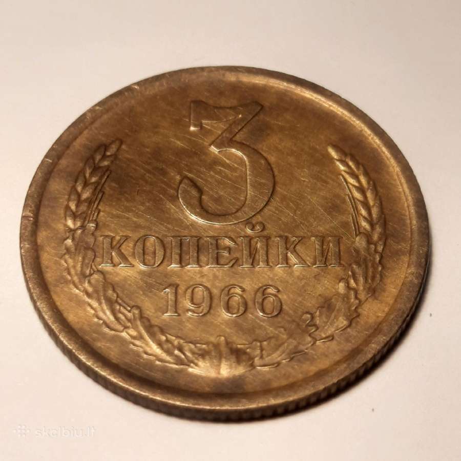 1966 m. 3 kapeikos - nuotraukos Nr. 3
