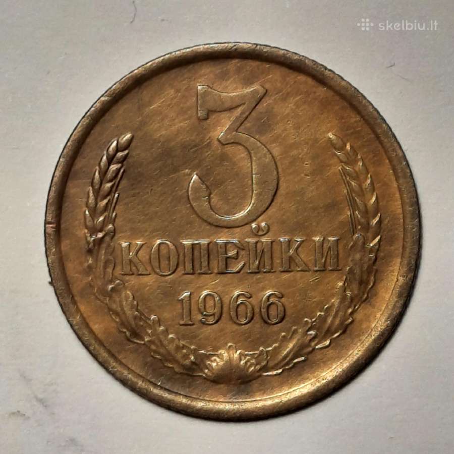 1966 m. 3 kapeikos - nuotraukos Nr. 2