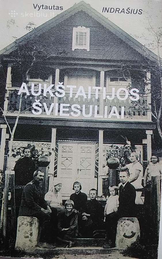 Aukštaitijos šviesuliai