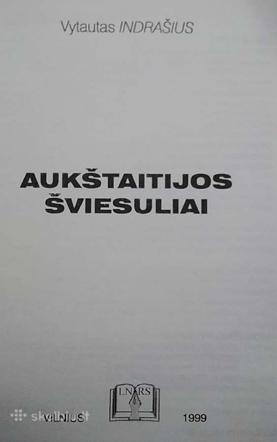 Aukštaitijos šviesuliai - nuotraukos Nr. 2