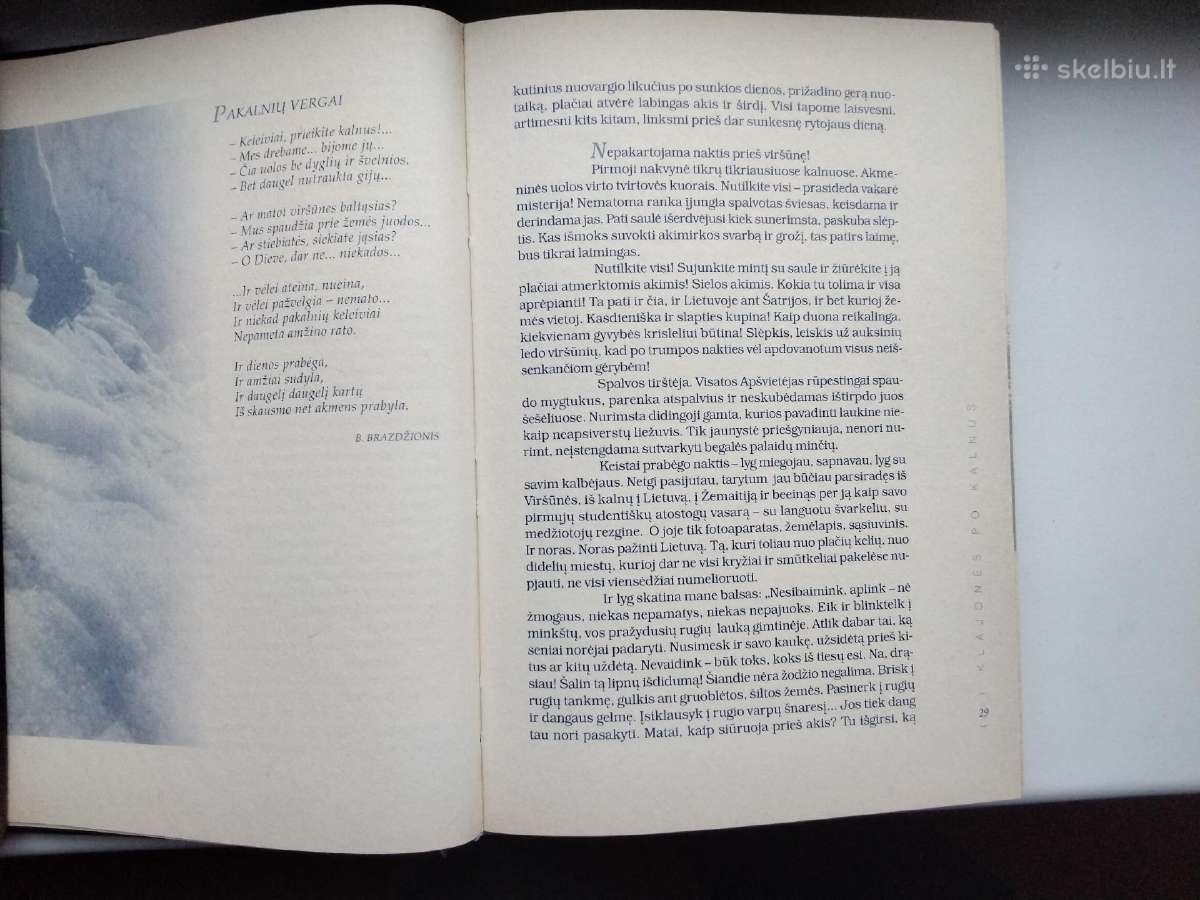V. Narvilas. Himalajų šviesa. II t. - nuotraukos Nr. 8