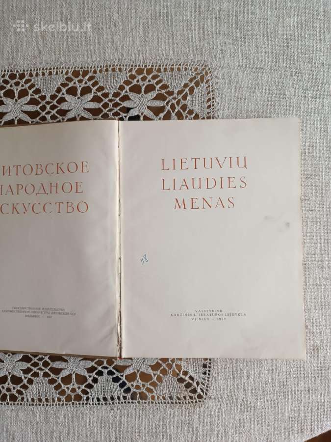Lietuvių liaudies menas Audiniai I dalis - nuotraukos Nr. 5
