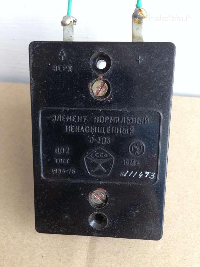 Elementas E-303