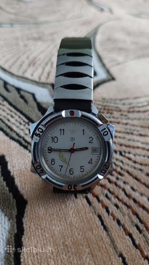 Vostok Generalskije - nuotraukos Nr. 2