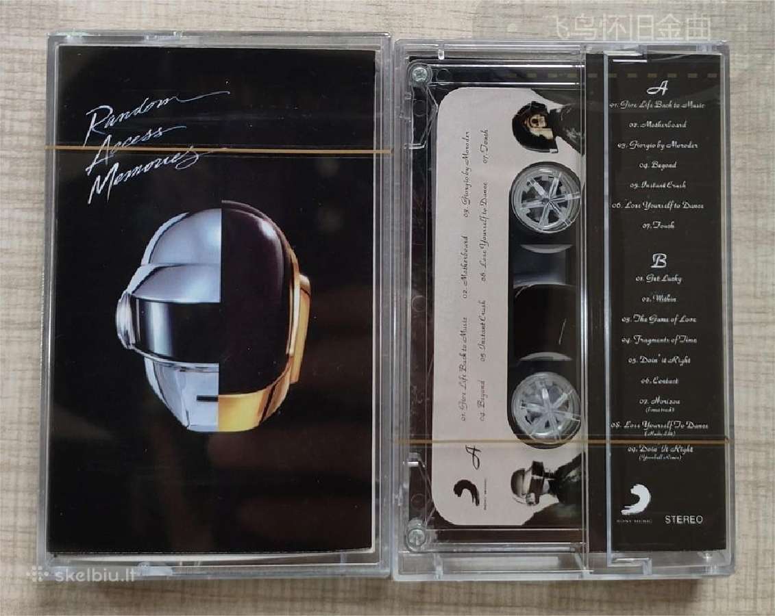 Daft punk kasetė