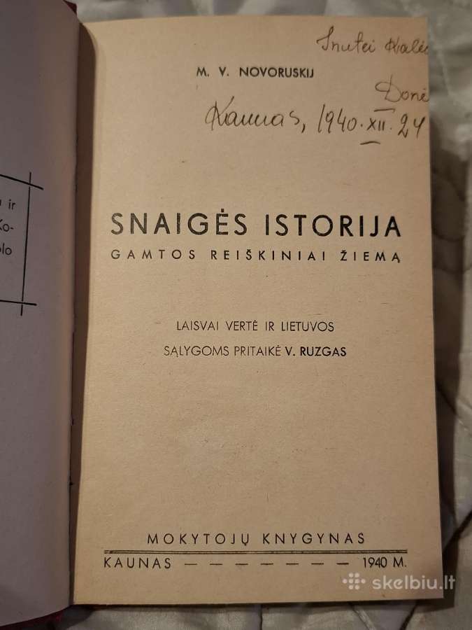 Senos knygos - nuotraukos Nr. 6