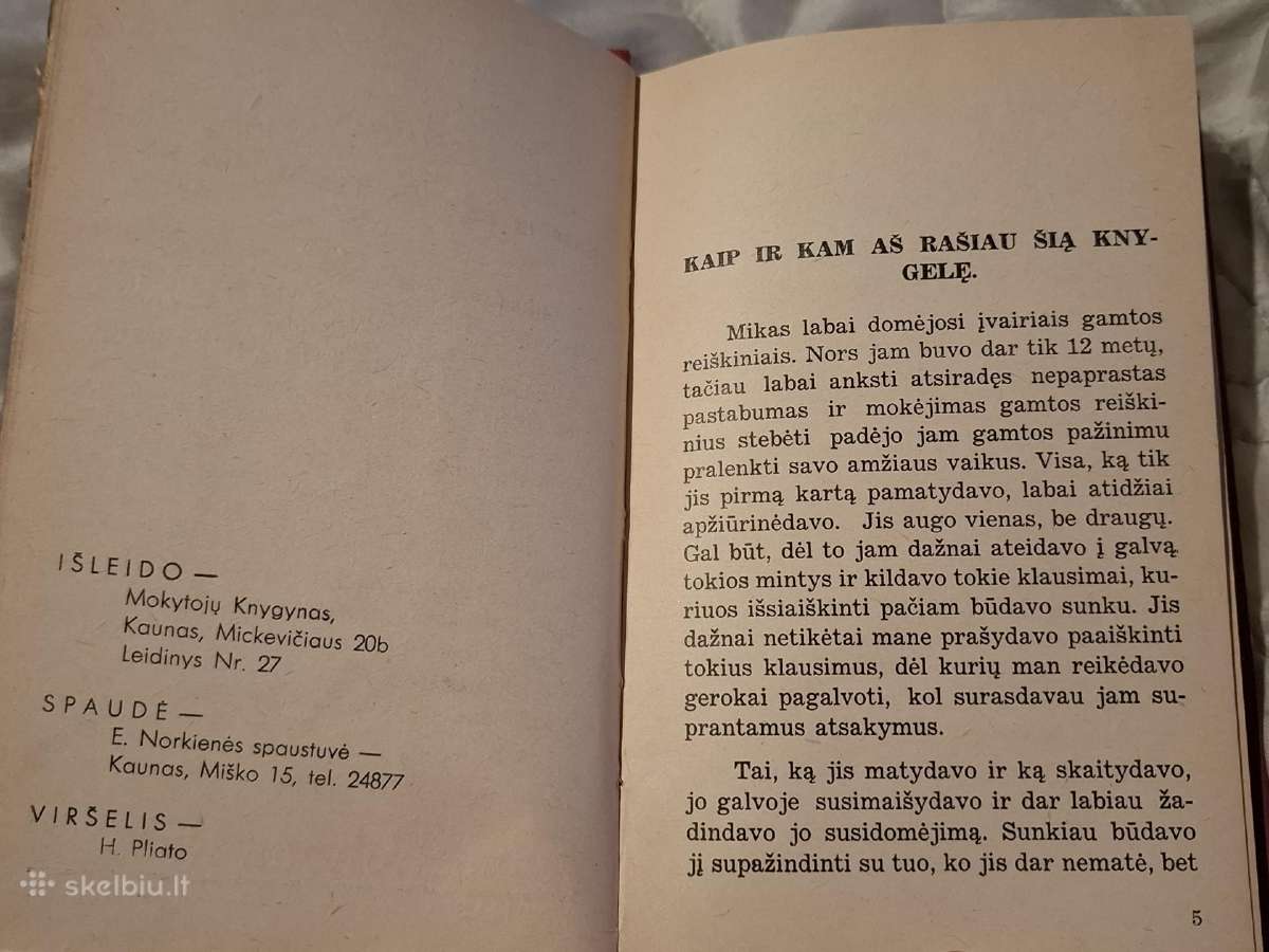 Senos knygos - nuotraukos Nr. 8
